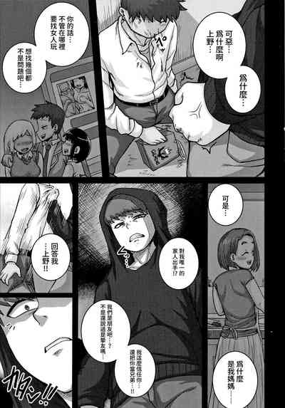 第14页图