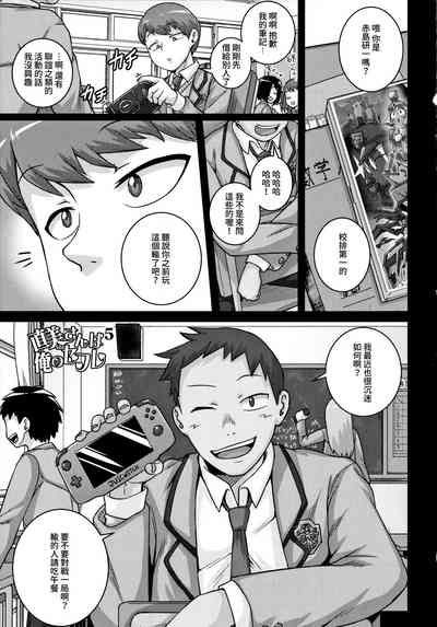 第2页图