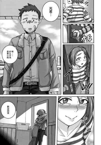 第6页图