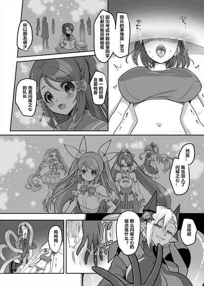 第14页图