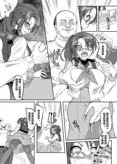 第18页图