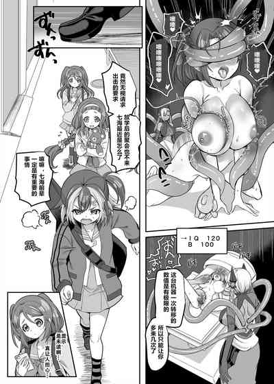 第22页图