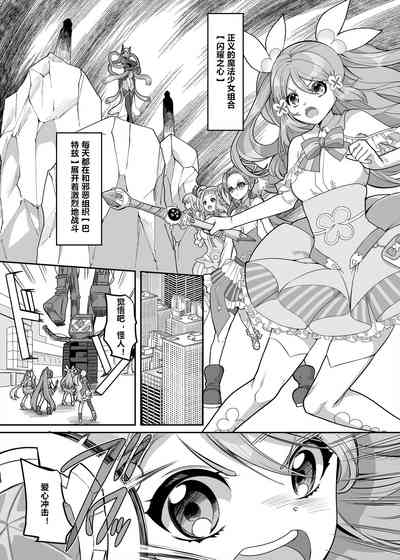 第2页图