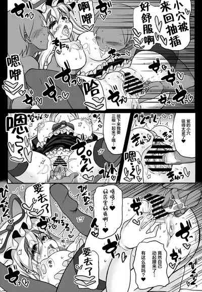 第10页图