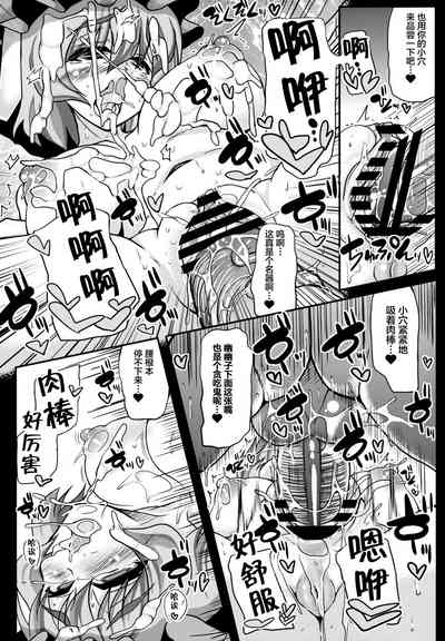 第18页图