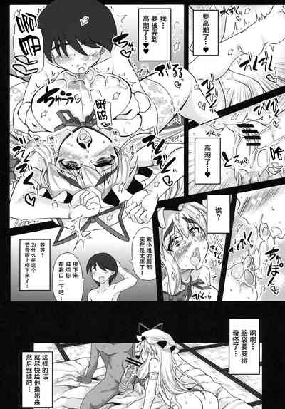 第14页图