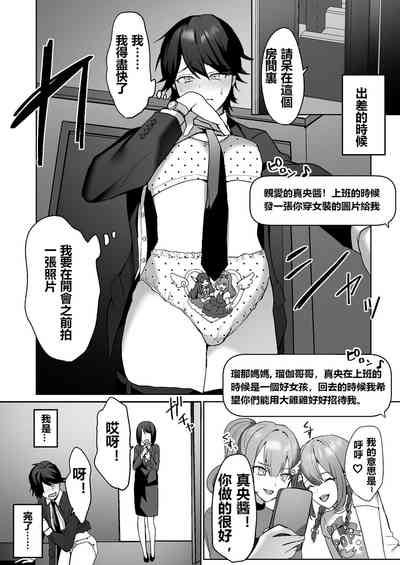 第14頁圖