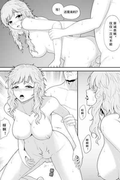 第10頁圖
