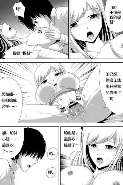 第14页图
