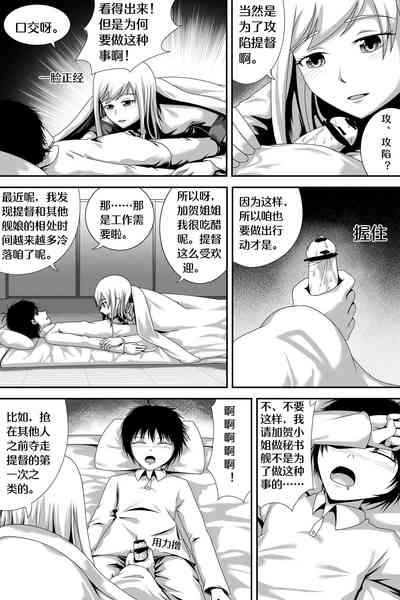 第6页图