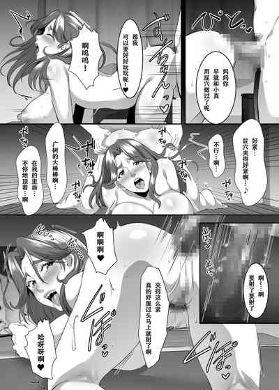 第18页图