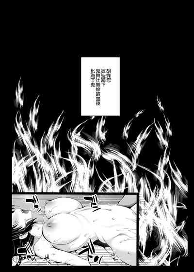 第22頁圖