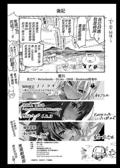 第42頁圖
