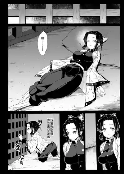 第6頁圖