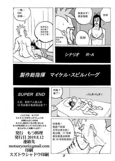 第22頁圖