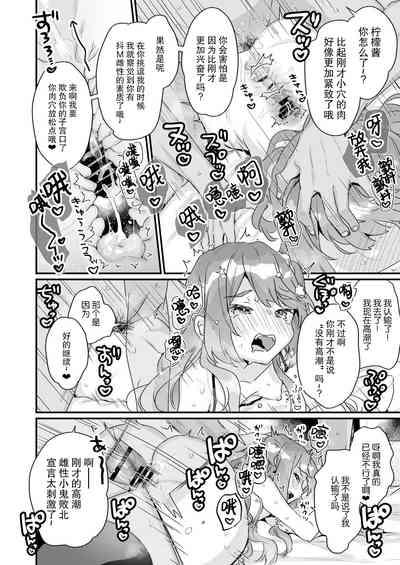 第30頁圖