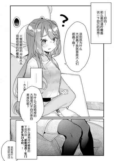 第34頁圖