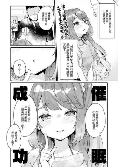第6頁圖
