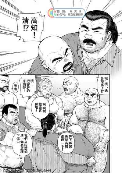 第134页图
