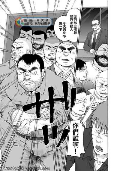 第142页图