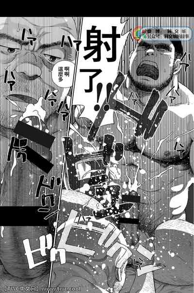 第54页图