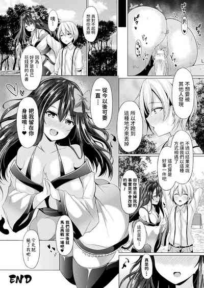 第22頁圖