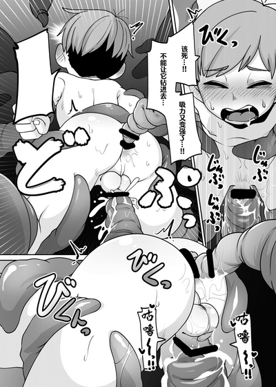 第30頁圖