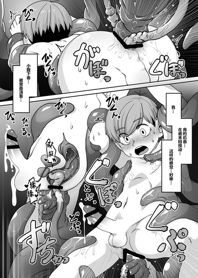 第38頁圖