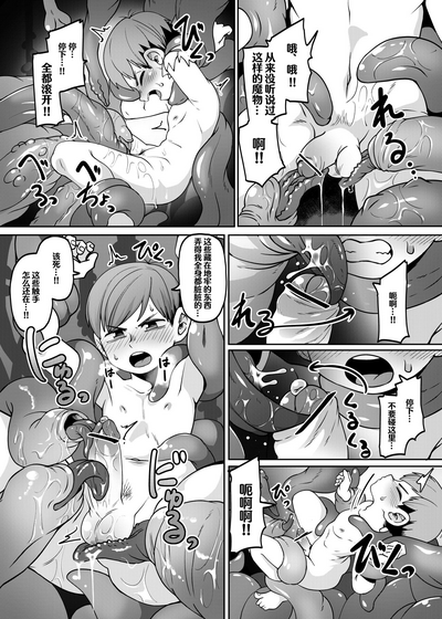 第6頁圖