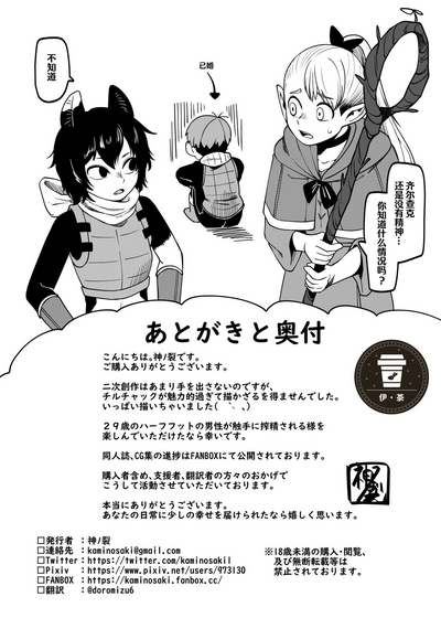 第70頁圖
