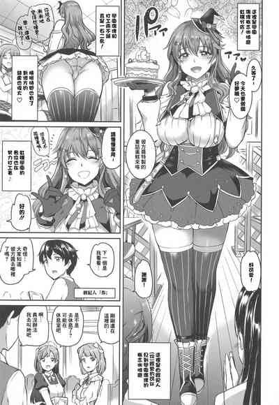 第2页图