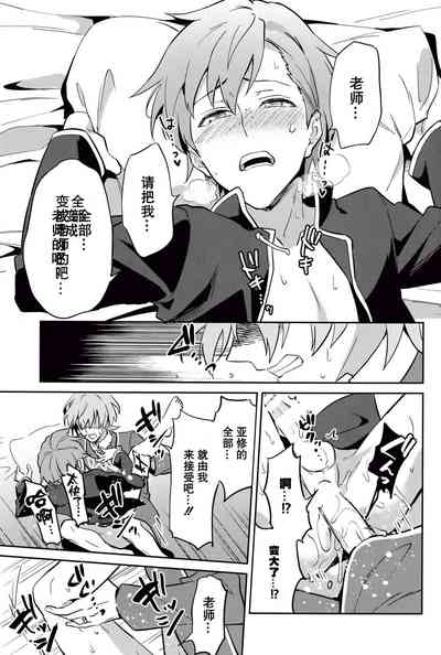 第18頁圖