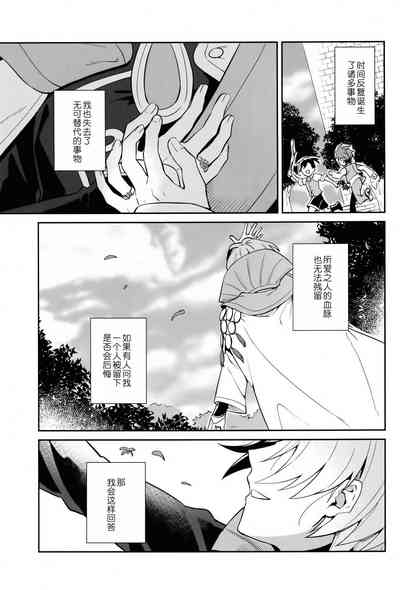 第34頁圖