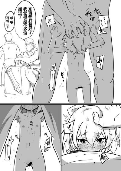 第10页图