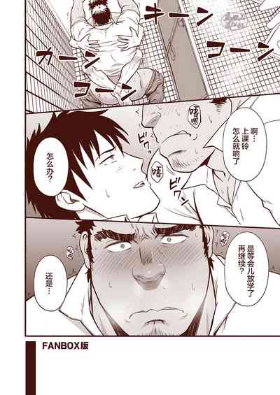 第34頁圖