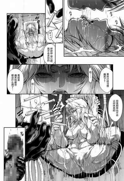 第22頁圖