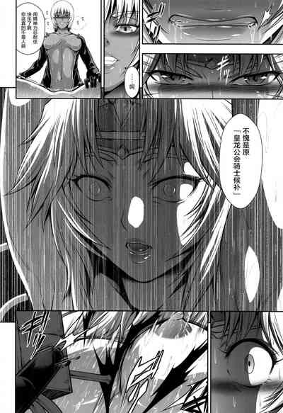 第26頁圖