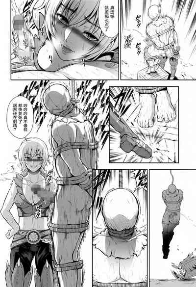 第6頁圖