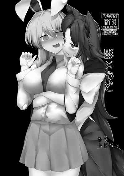 第2頁圖