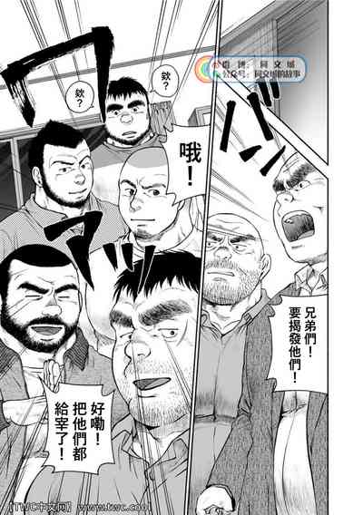 第138页图