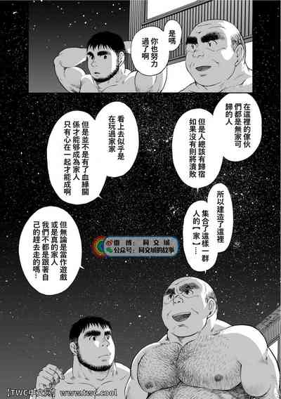 第166页图