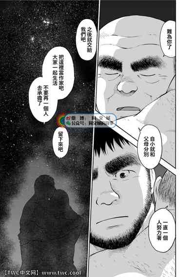 第170页图