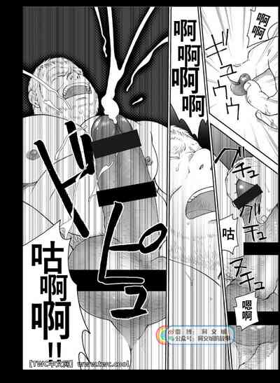 第198页图