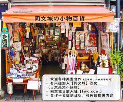 第234页图