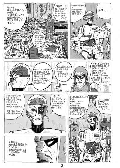 第26頁圖