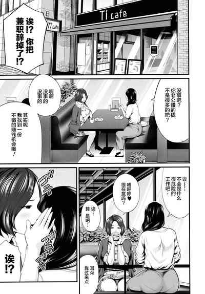 第122頁圖