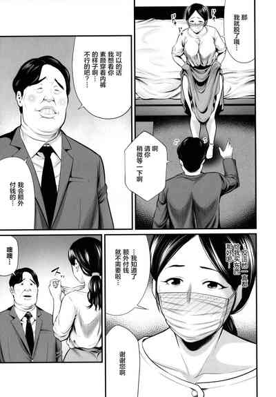 第138頁圖
