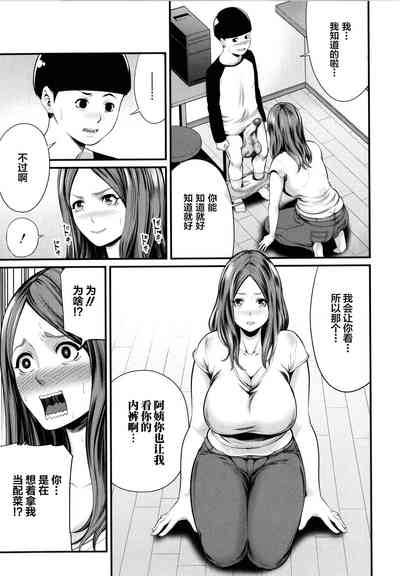 第14頁圖