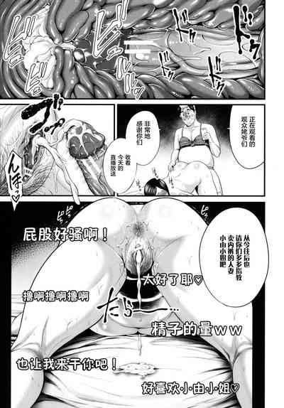 第166頁圖