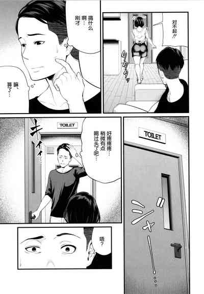 第174頁圖